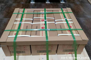 临汾尧都机场邮寄酒水【机场货运当天